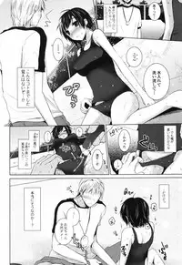 Jun-ai Kajitsu 2010-07