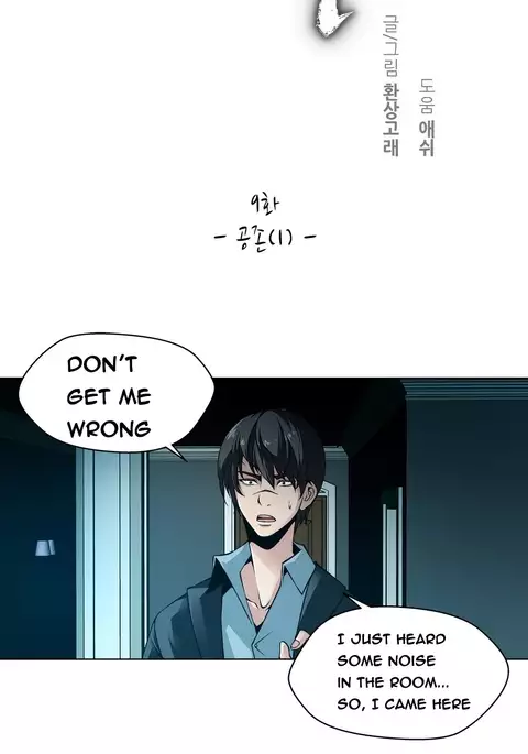 Twin Slave Ch.1-39