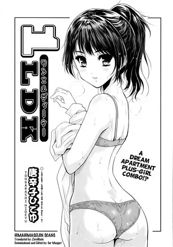 友カノかーちゃん～大好きな俺の母親はアホな親友の彼女～