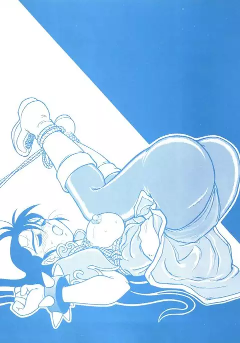 Mako S