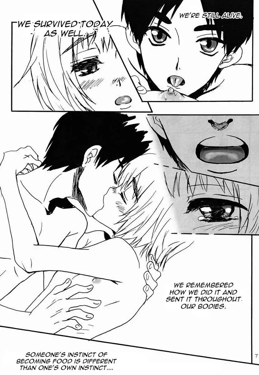 reason