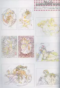 [Rin Sin] Rin Sin Jisen Gengashuu - RINSIN ILLUSTRATIONS (Various)