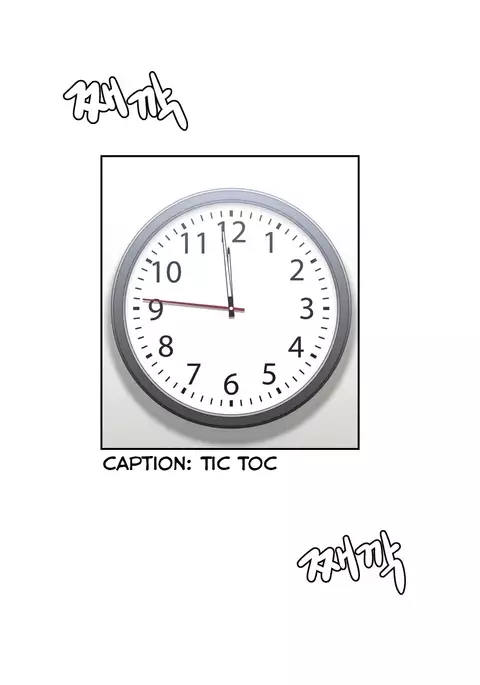 Ghost Love Ch.1-21.5