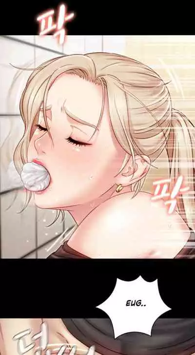 My Sister's Duty Ch.10/?