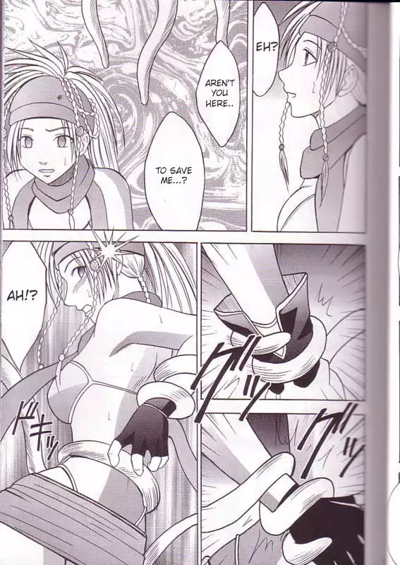 Yuna Rikku Double Hard