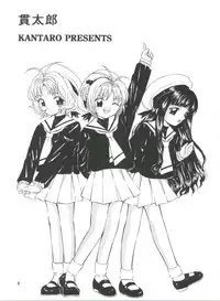 The Day the Girl Next Door Moved