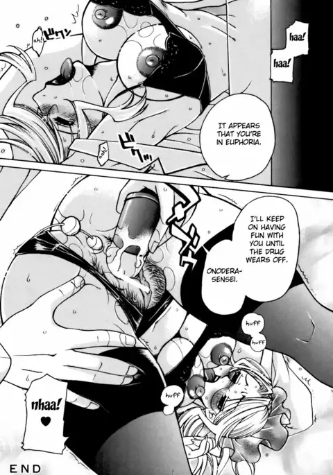 After School Fuck {doujins.com}