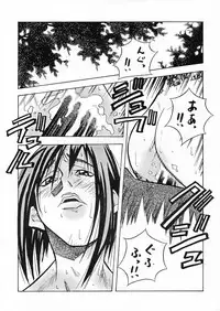 (CR23) [Tsurikichi Doumei (Umedama Nabu)] Densetsu Kyojin Polygon 3 (Various)