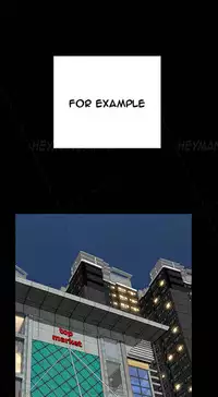 [Mojo] My Wives Ch.1-29 (English) (Ongoing)