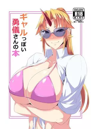 twitter images.