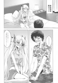 Ereshkigal to Luluhawa Date