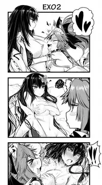 [Yuriwhale] 枚目リクエスト - EX (Fate/stay night)