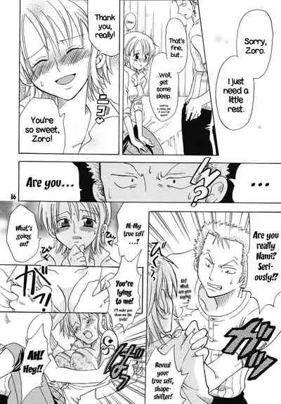 Shiawase PUNCH! 1, 2 and 3