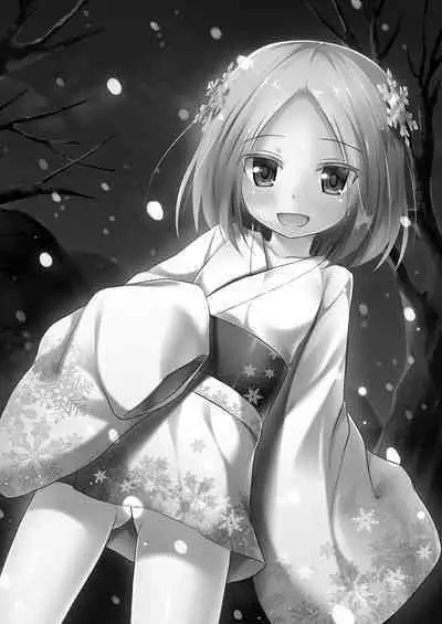 Monokemono Soushuuhen Goya | Monokemono Compilation #2