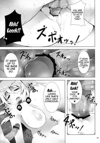 (C80) [waterwheel (Shirota Dai)] INFINITE SLAVE GIRLs (IS <Infinite Stratos>) [English] {doujin-moe.us}