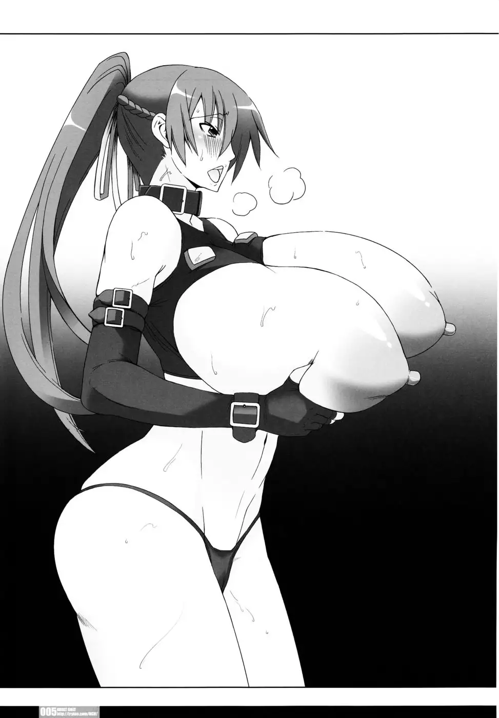 Senshi no Himegoto (Part 2)