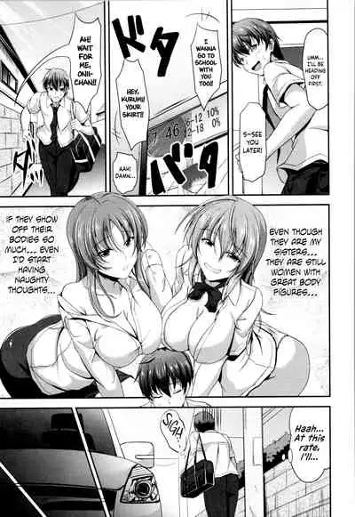 Sisters Sandwich Ch 1~8