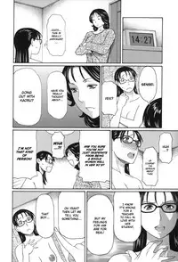 [Takasugi Kou] Mama to Sensei ~Tsukuzuku Onna Genashi~ [English]