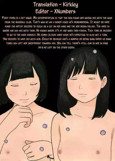 Ochinai Ame | Unfalling Rain Ch. 1-4