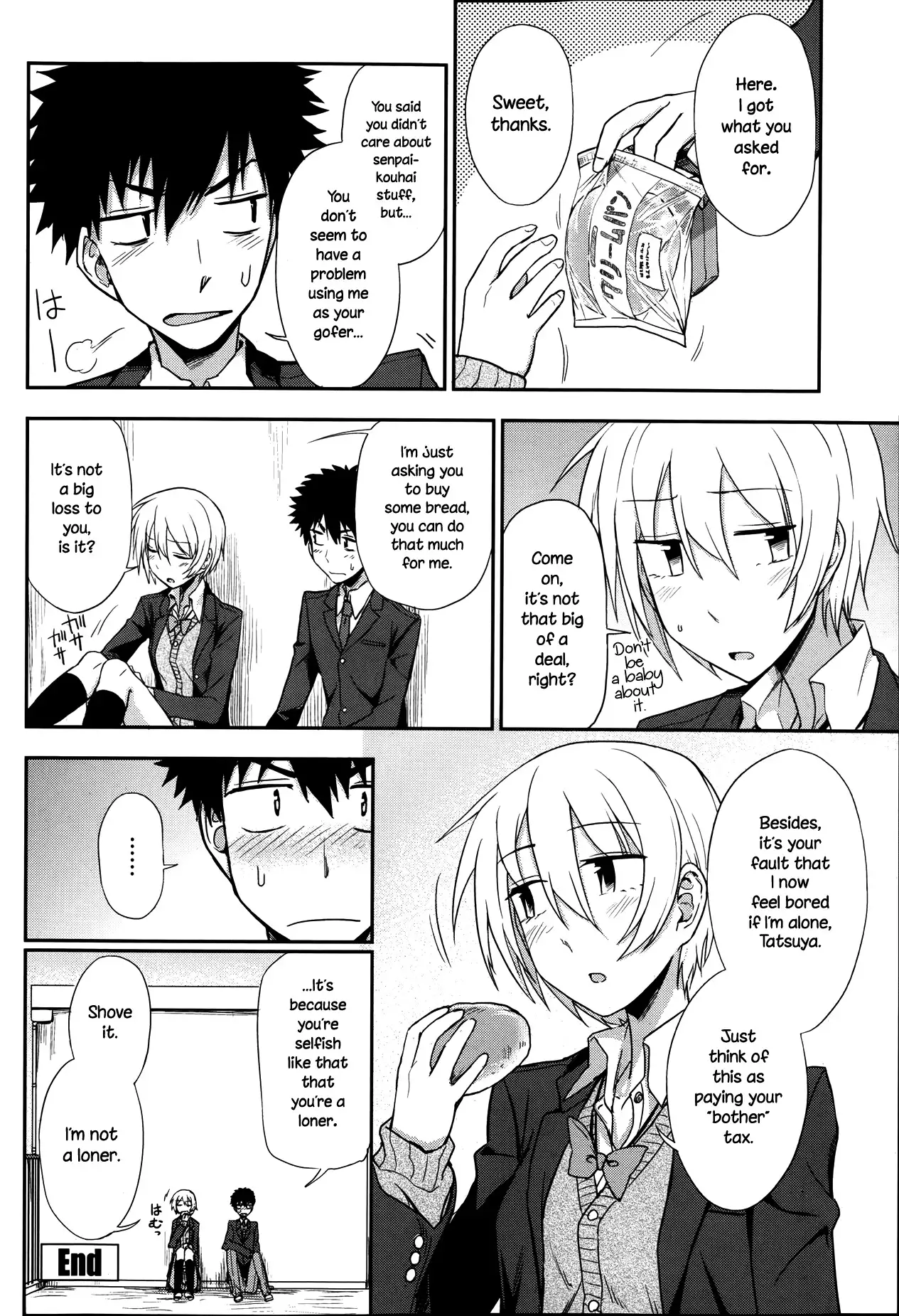 Okujou School Date | Rooftop School Date
