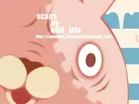 [Kurikoya (Hiyoshimaru Akira)] Kimi no Usagi o Taiho suru! (Usavich)