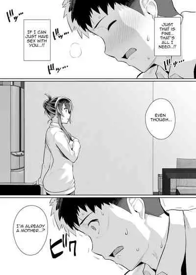 Ane Wa Oyaji Ni Dakareteru 3