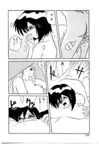 [Yamamoto Kenji] Fall in Love