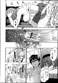 Bishoujo Kakumei KIWAME Road Vol.8