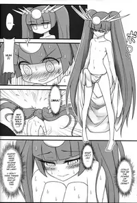 (PF21) [CreSpirit (Waero)] PazuYomi! (Puzzle and Dragons) [English] [JackytehLurker]