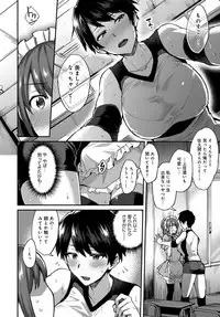 COMIC Anthurium 2019-01 [Digital]