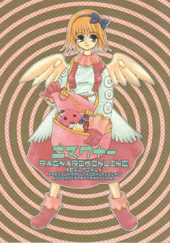[AREYOUHAPPY? (Asai Ichiko)] RealHeart (Kamikaze Kaitou Jeanne)