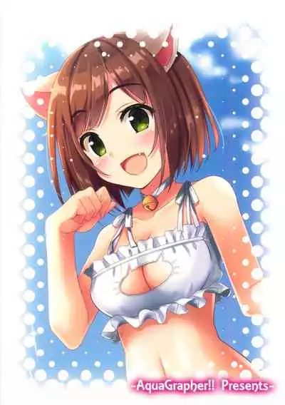 Miku Nyanmin