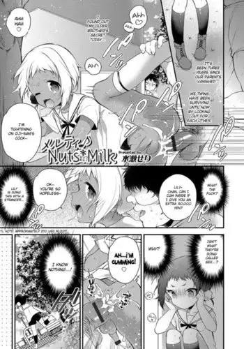 [いちまつ] 夫のために