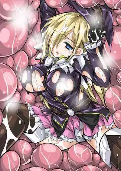 HeroPin Nisshi 2