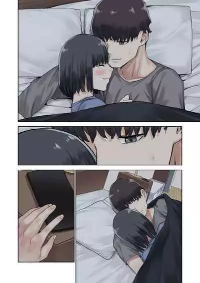 Kanojo ga Fuzai no Aida, Kanojo no Shinyuu to Shirokujichuu, Nakadashi shimashita.