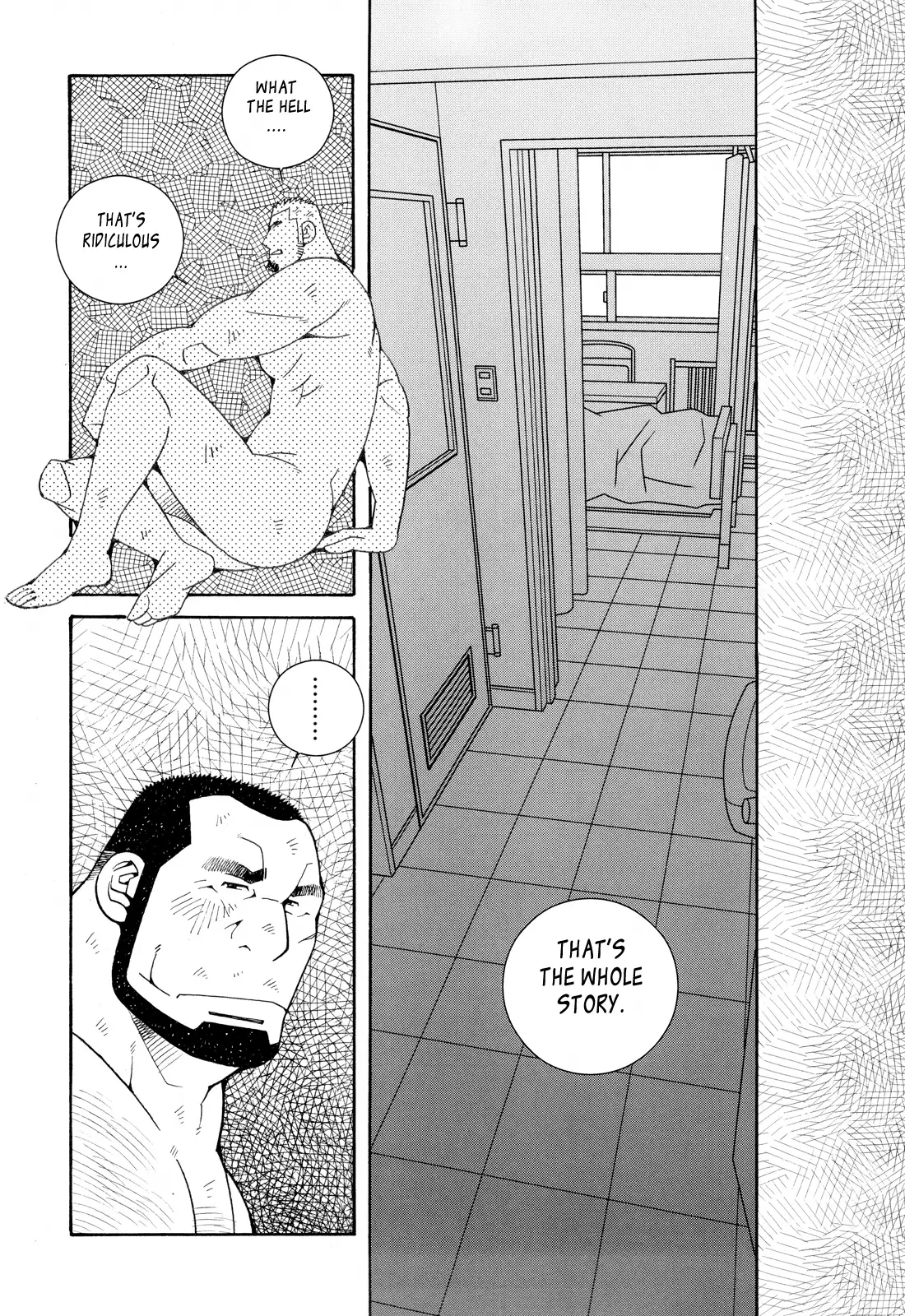 FIRE CODE 01