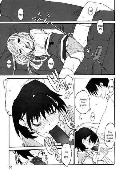 Tokubetsuna watashi-tachi | We are special