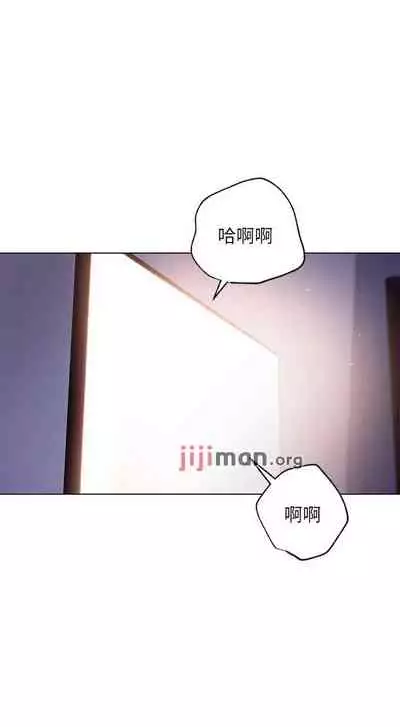 【周二连载】继母的朋友们（作者：Red-A&頸枕） 第1~68话