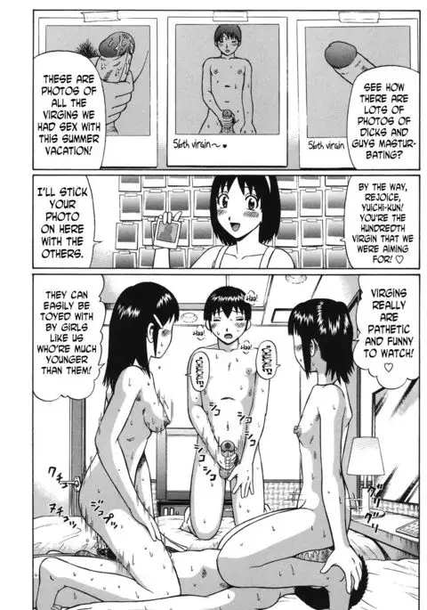 Natsu Taiken Monogatari 2 | Summer Experience Story 2