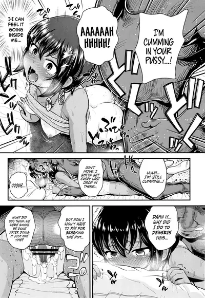 Kahou no Tsubo | Heirloom Pot