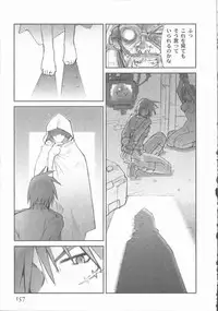 [Tachibana Seven] ALIVE