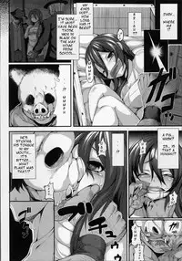 [Takayuki Hiyori] Aiyoku Gensou no Kai -Cthulhu Pregnant- Ch. 1-3 [English] [Seyzer Koze]