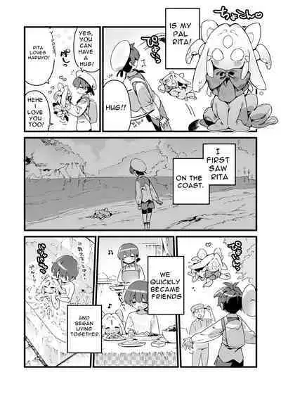 Ano Toki Hirotte moratta Shokushudesu