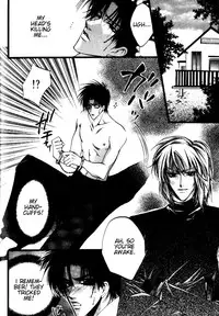 [Kaen] Prisoner [English]