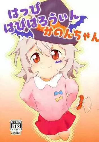[アゴビッチ姉さん] 続!体育の授業で生徒をバテらせた後、搾り取る体育の先生