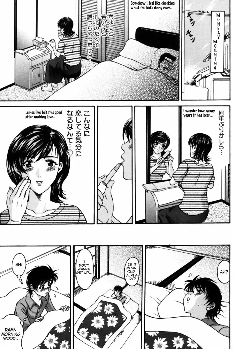 Conviction 2 - Enchantment