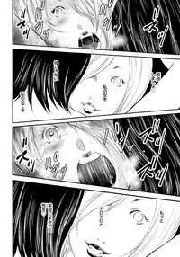 [Mitarai Yuuki] Ikanishite Haha wa Onna o Kaihou Shitaka 2 [Digital]