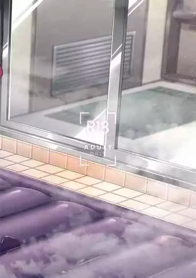 Boushoku no Ou to Ryuu no Majo 2.5