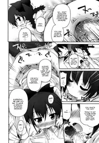 [Fujisaka Lyric] Seichou no Shiori (Bookmark of Growth) [English] [Mistvern]