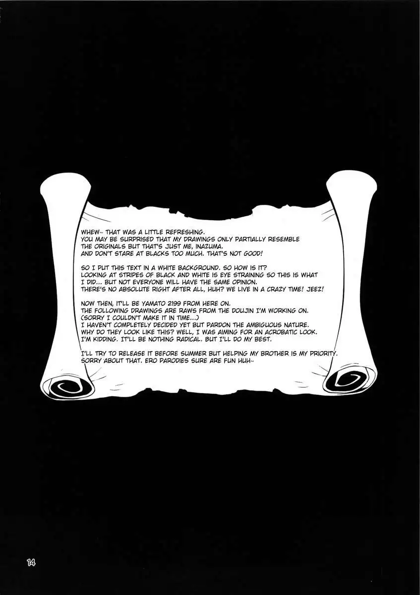 Inazuma Triple Fusion Bomb